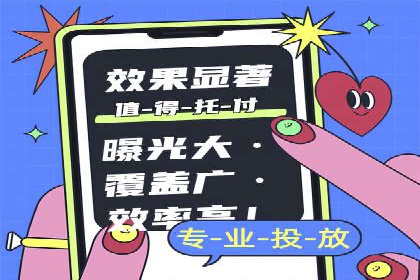 高返点开户全解析：经典案例回顾